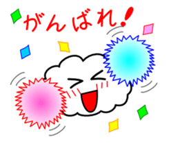 A Cute cloud!! Kumomo!! Part2. sticker #2815373