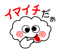 A Cute cloud!! Kumomo!! Part2. sticker #2815377
