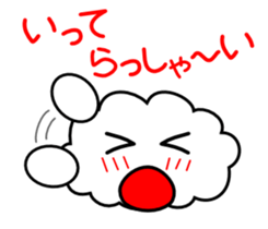 A Cute cloud!! Kumomo!! Part2. sticker #2815379