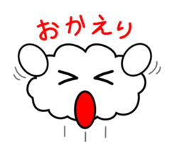 A Cute cloud!! Kumomo!! Part2. sticker #2815380