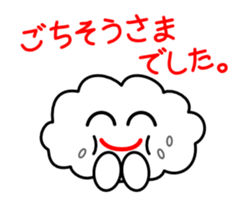 A Cute cloud!! Kumomo!! Part2. sticker #2815384