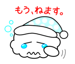 A Cute cloud!! Kumomo!! Part2. sticker #2815392