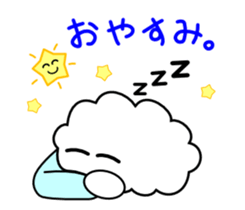 A Cute cloud!! Kumomo!! Part2. sticker #2815394