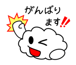 A Cute cloud!! Kumomo!! Part2. sticker #2815395