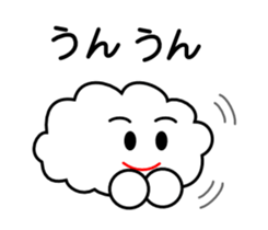 A Cute cloud!! Kumomo!! Part2. sticker #2815396