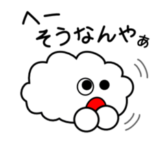 A Cute cloud!! Kumomo!! Part2. sticker #2815397