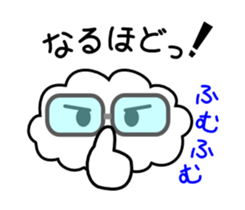 A Cute cloud!! Kumomo!! Part2. sticker #2815398