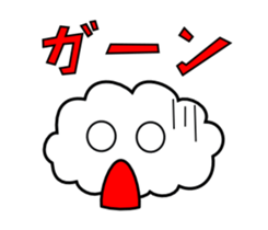 A Cute cloud!! Kumomo!! Part2. sticker #2815407
