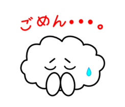 A Cute cloud!! Kumomo!! Part2. sticker #2815409