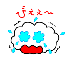 A Cute cloud!! Kumomo!! Part2. sticker #2815410