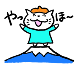 ekakinyanko sticker #2815418