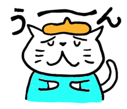 ekakinyanko sticker #2815423