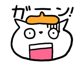 ekakinyanko sticker #2815425