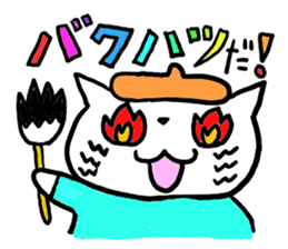 ekakinyanko sticker #2815426