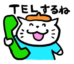 ekakinyanko sticker #2815429