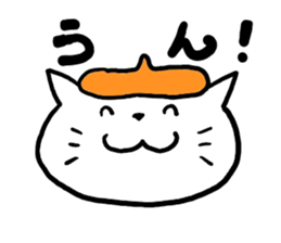 ekakinyanko sticker #2815432