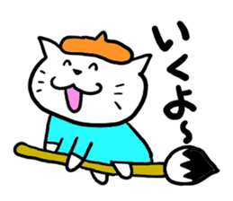 ekakinyanko sticker #2815433