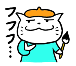 ekakinyanko sticker #2815441