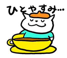 ekakinyanko sticker #2815448