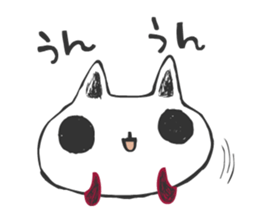 Cat isn't a cat eye sticker #2815451