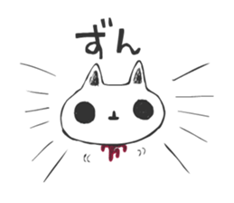 Cat isn't a cat eye sticker #2815467