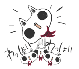 Cat isn't a cat eye sticker #2815481