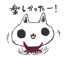 Cat isn't a cat eye sticker #2815486