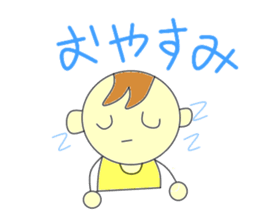 Working father sticker #2815572