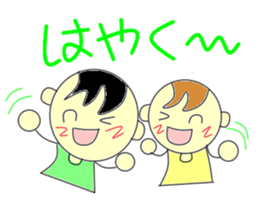 Working father sticker #2815578