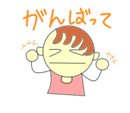 Working father sticker #2815580