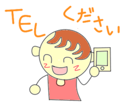 Working father sticker #2815584