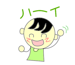 Working father sticker #2815588