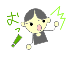 Working father sticker #2815593