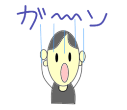 Working father sticker #2815604