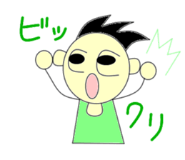 Working father sticker #2815605