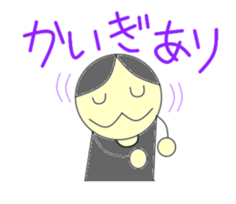 Working father sticker #2815606