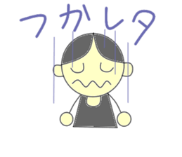 Working father sticker #2815607