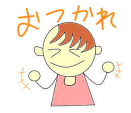 Working father sticker #2815608