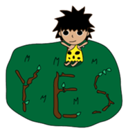 Boomka and his meat sticker #2815686