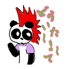 Mohawk Panda sticker #2815692