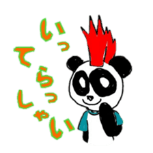 Mohawk Panda sticker #2815694