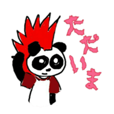 Mohawk Panda sticker #2815696