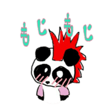 Mohawk Panda sticker #2815705