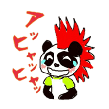 Mohawk Panda sticker #2815707