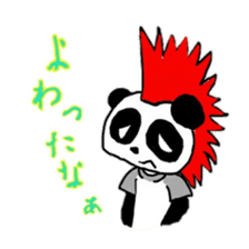 Mohawk Panda sticker #2815711
