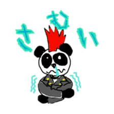 Mohawk Panda sticker #2815713