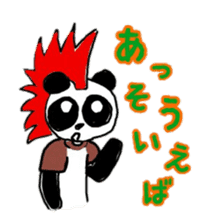 Mohawk Panda sticker #2815720