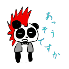 Mohawk Panda sticker #2815721