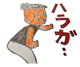 51ch.