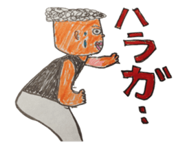 Mr. 51's daily life sticker #2815851
